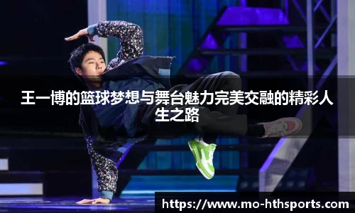 华体会hth体育官网