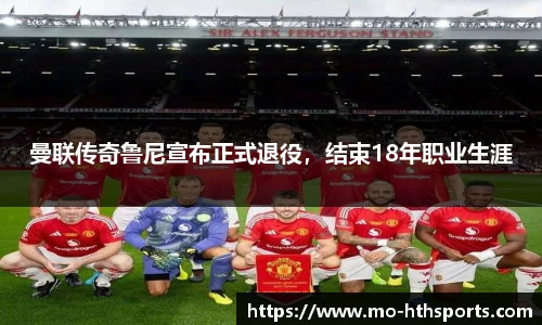 华体会hth登录入口