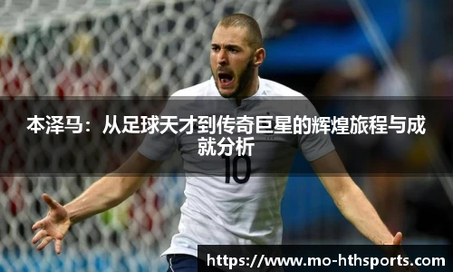 华体会hth登录入口