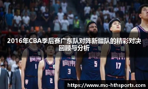 华体会hth体育官网