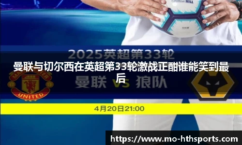 华体会hth登录入口