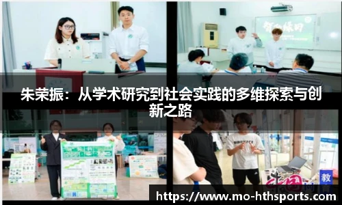 华体会hth登录入口