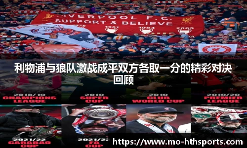 华体会hth体育官网