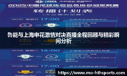 华体会hth登录入口