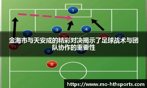 华体会hth
